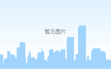 岁月 岁月
